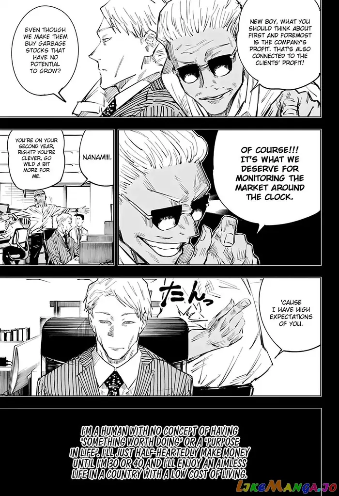 Jujutsu Kaisen Chapter 30 image 08_optimized